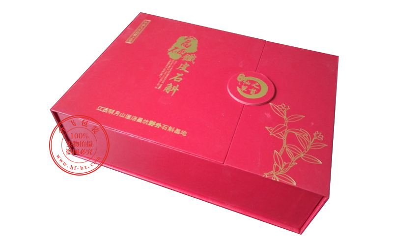 上海御富礼品包装设计有限公司_上海礼品定制公司_上海利乐包装有限公司地址
