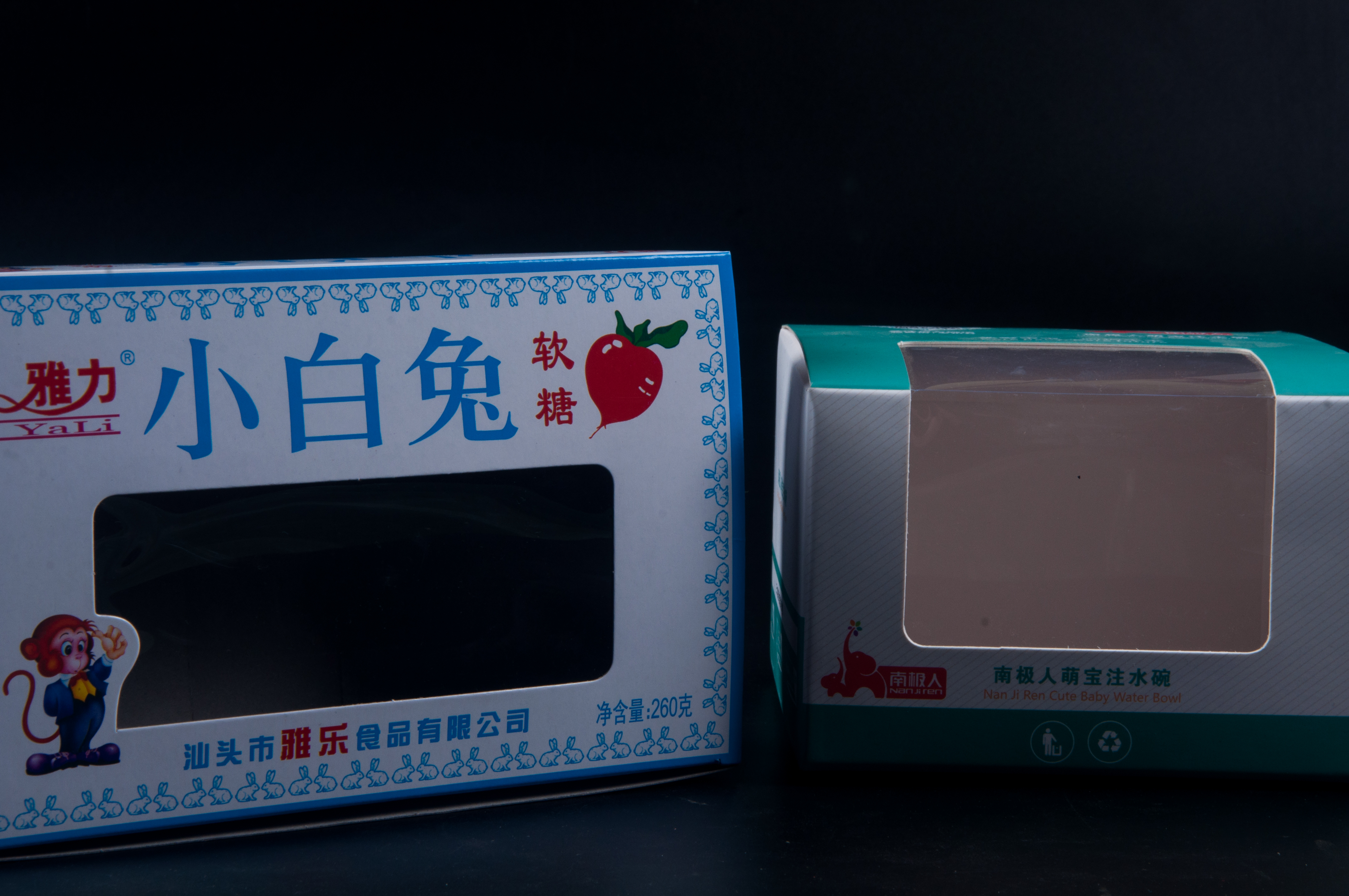 安庆永华机械全自动贴窗机——各类纸盒、彩箱贴窗机械的优势