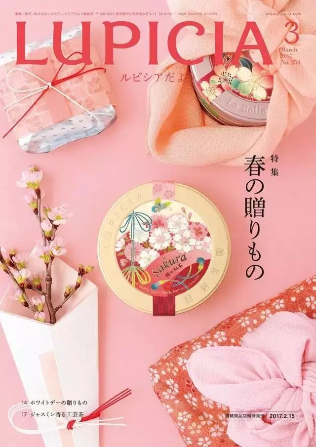 日本创意茶具设计_茶具设计大赛_日本茶具包装设计