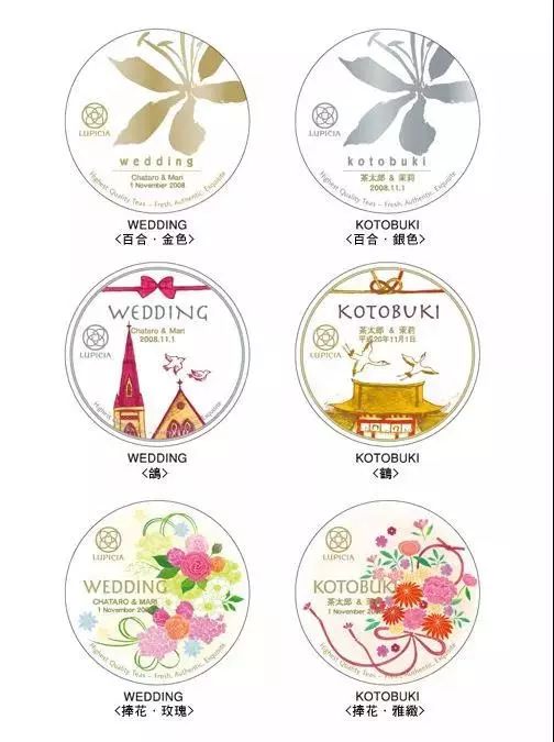 日本创意茶具设计_日本茶具包装设计_茶具设计大赛