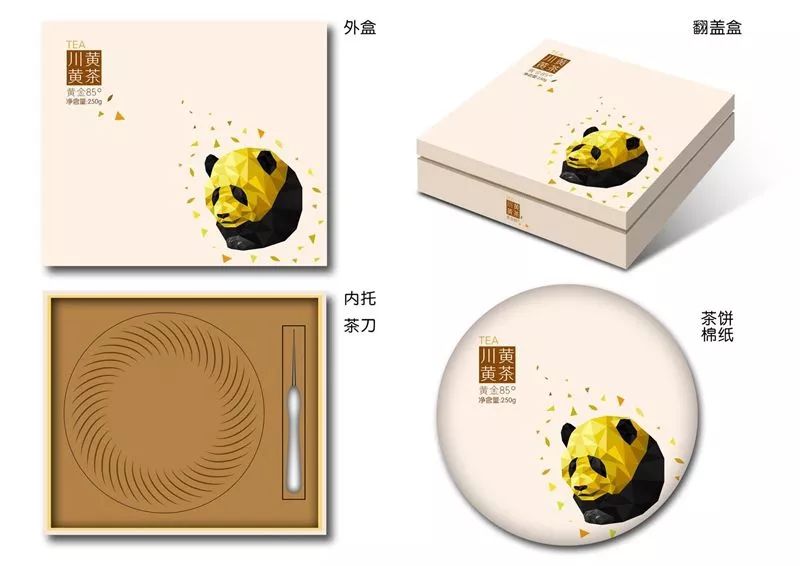 日本茶具包装设计_日本创意茶具设计_茶具设计论文