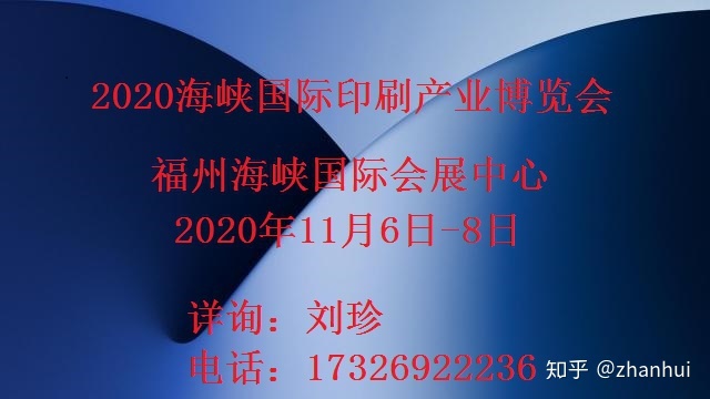 中国钢桶包装网gb321-2008_中国印刷包装行业网_中国瓦楞包装网