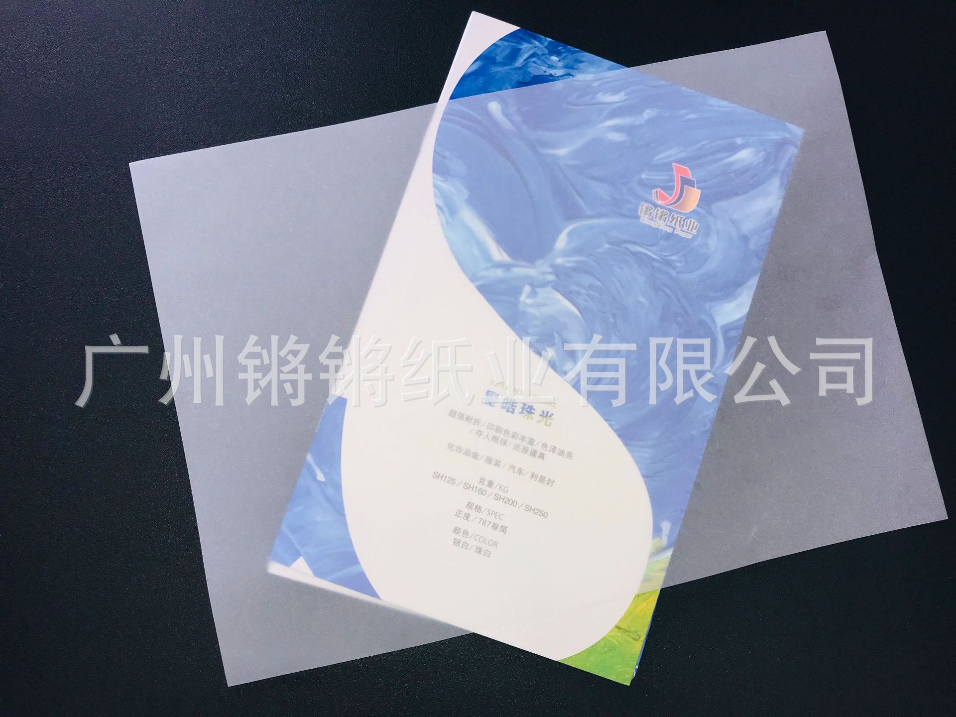 中国国际加工,包装及印刷科技展览会_印刷包装行业质量管理_青岛 包装 印刷