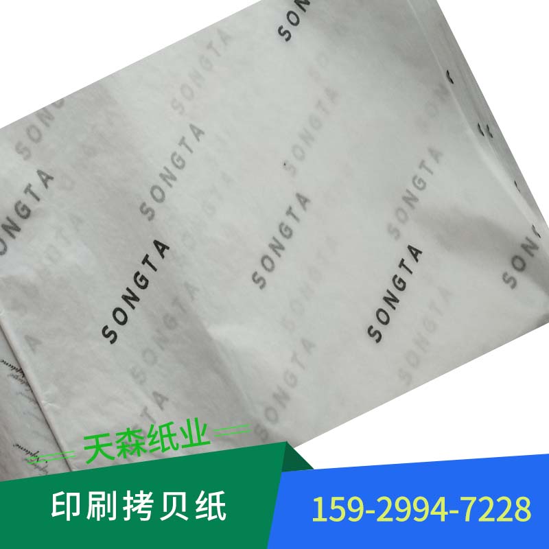 印刷包装机械行业网_中国烟包印刷网_中国印刷包装行业网