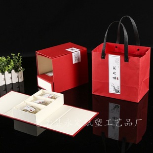 apd亚洲包装 设计 上海博尚包装设计有限公司_水果包装设计欣赏_上海水果包装设计