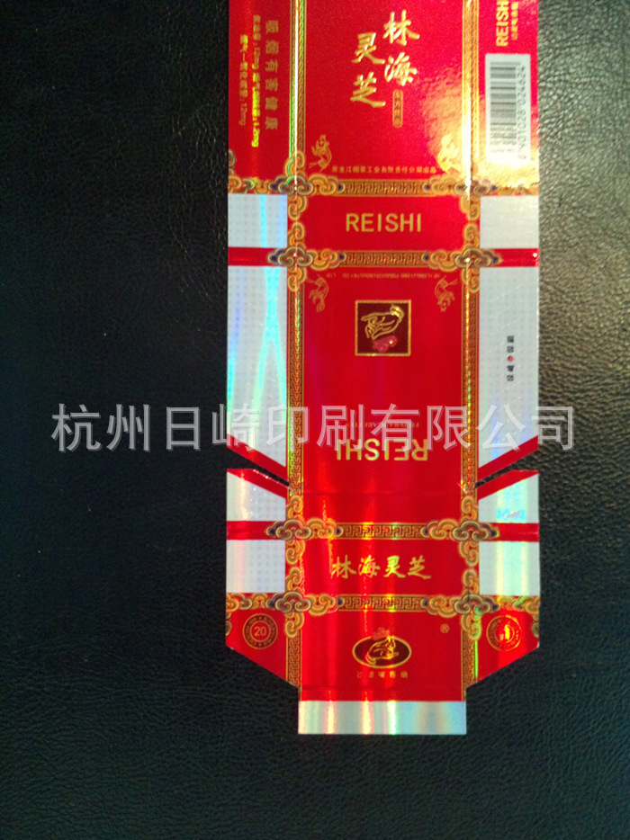 公司产品卡片设计_深圳软装设计首选公司_高端产品包装设计首选公司