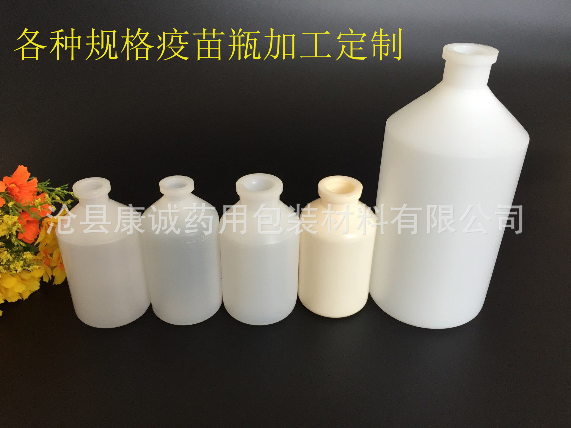 无菌包装技术_无菌技术评分标准_无菌枕牛奶带包装加热