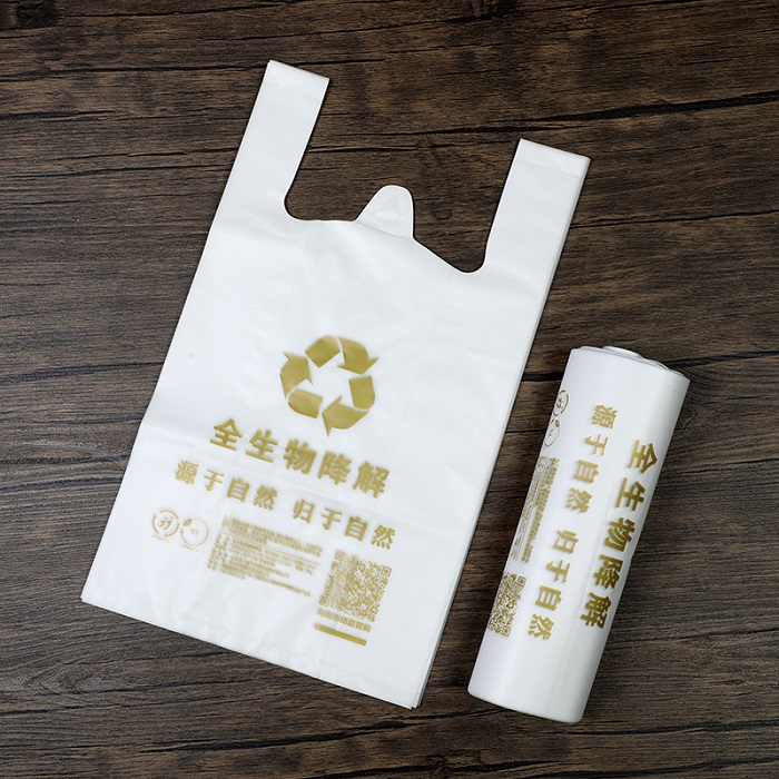 塑料自动包装卷膜价格_塑料包装行业_塑料食物包装罐头淘宝