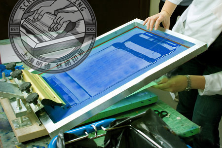 乐清 薄膜 包装 印刷 厂 电话_印刷包装行业质量管理_包装封箱胶带印刷