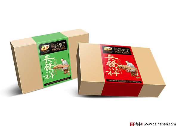 韩国特产泡菜有小包装吗?多少钱?_土特产包装设计研究_艺术研究杂志和中国印刷与包装研究杂志比较哪个好