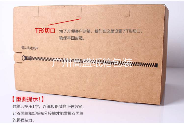 定量包装商品净含量计量检验指南_上海包装材料检验所_检验士报名要的材料