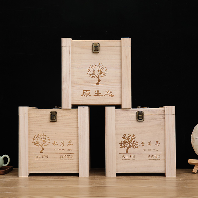 包装茶叶如何长期保存_茶叶铁盒包装_茶叶包装设计的主题