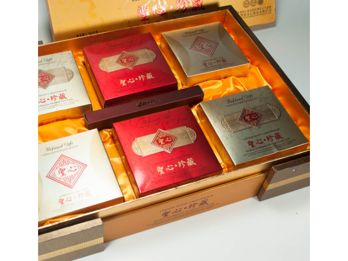 北京八马茶叶礼盒,礼盒
