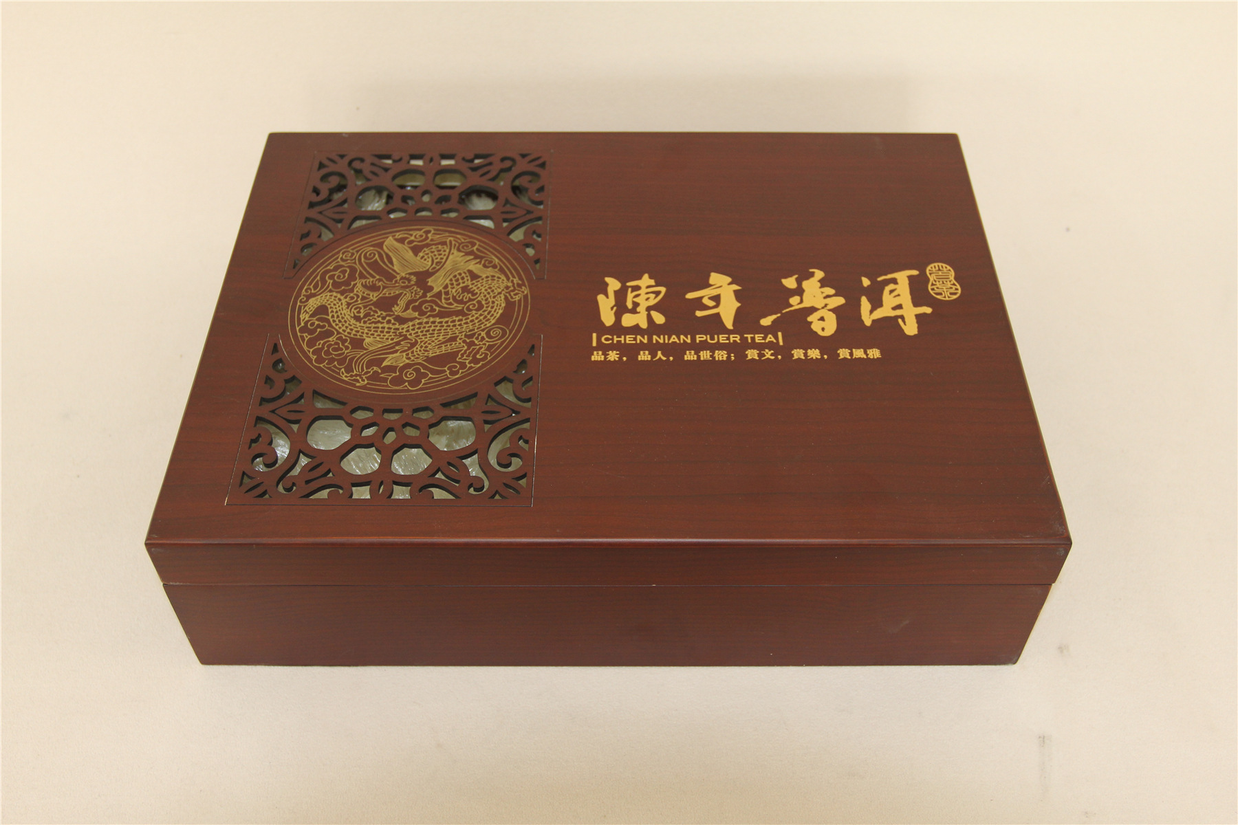 茶叶包装设计的主题_包装茶叶如何长期保存_茶叶铁盒包装
