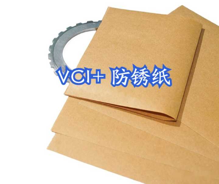 防锈包装技术_防锈包装_苏州有几家防锈包装材料厂