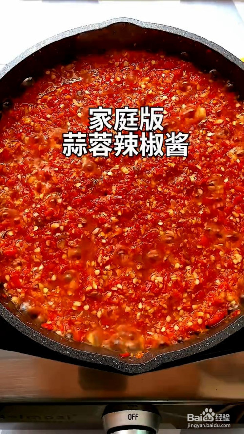 酱辣椒的腌制方法大全_辣椒酱包装设计_河北科达辣椒打酱机械设备有限公司