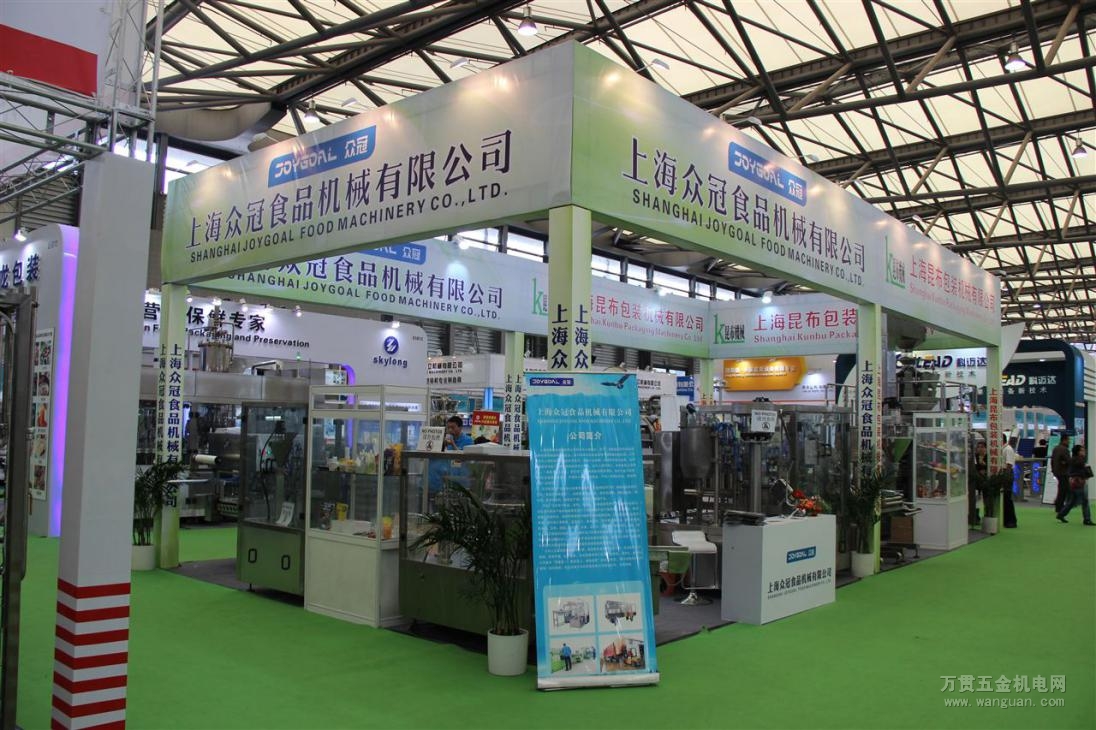 2017上海机械展会日期_上海包装机械展会2017_2017年机械展会