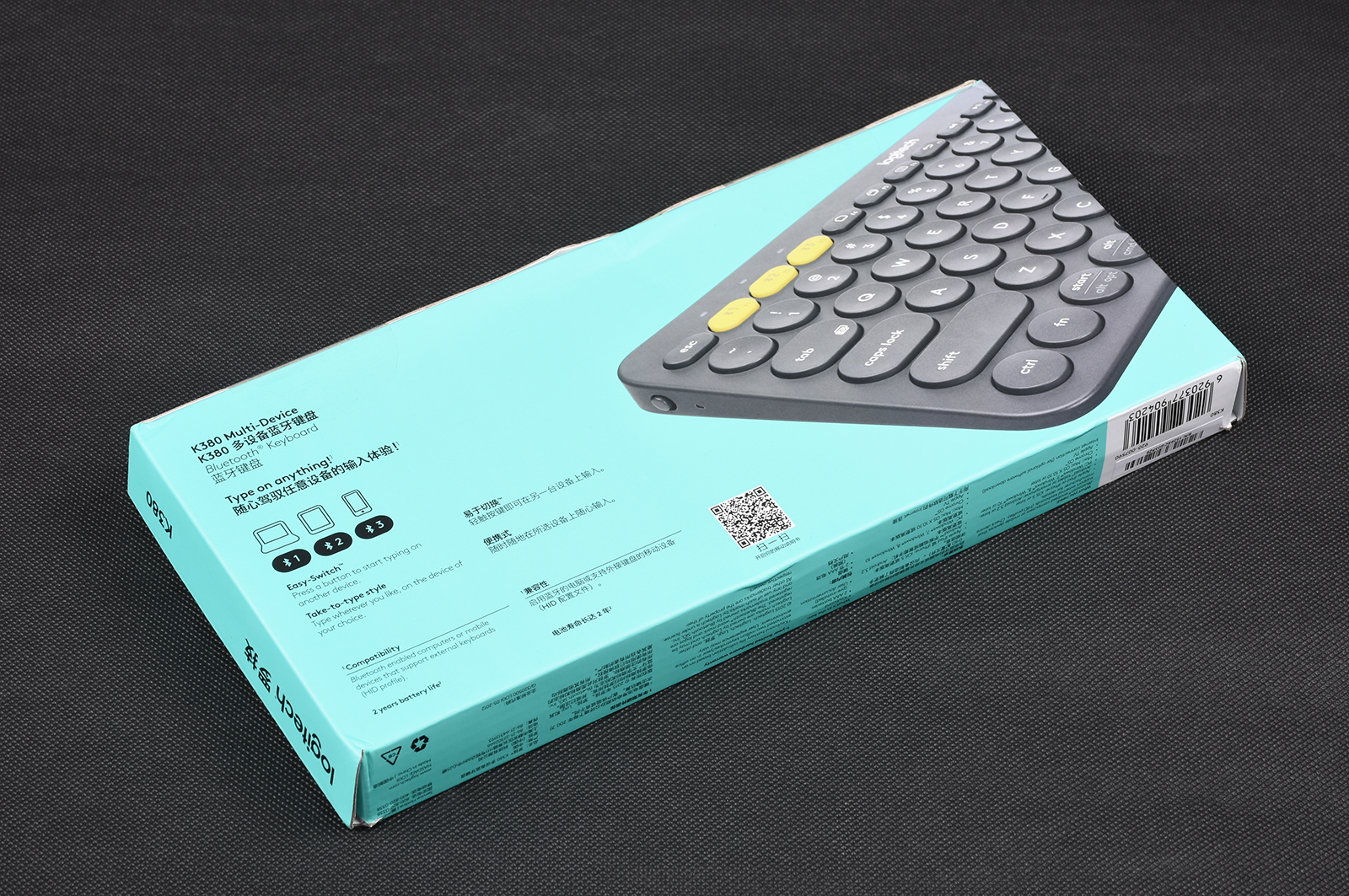键盘包装设计_京东键盘包装_包装盒盒体设计