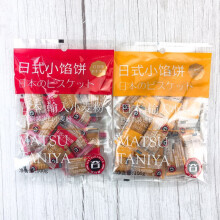 自制月饼怎么保存包装_上海月饼包装设计_月饼礼品盒包装贴图材质
