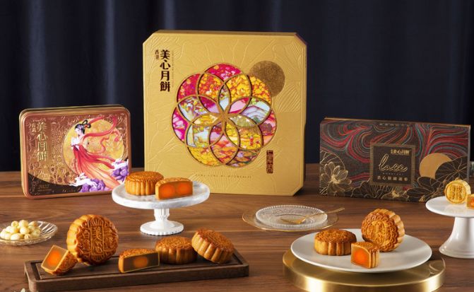 月饼礼品盒包装贴图材质_上海月饼包装设计_自制月饼怎么保存包装