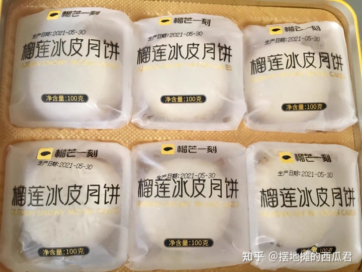 上海月饼包装设计_邮寄月饼礼盒怎样包装_月饼礼盒包装设计教程