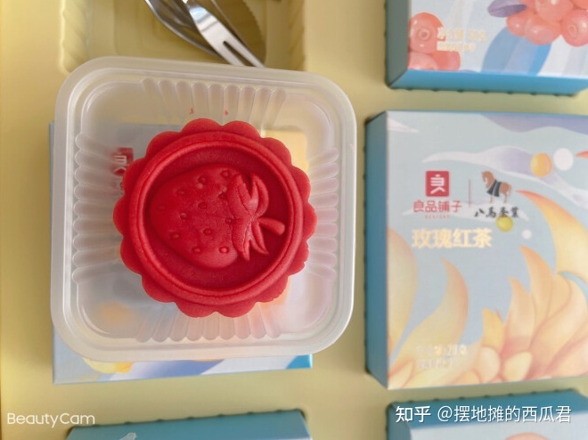 月饼礼盒包装设计教程_上海月饼包装设计_邮寄月饼礼盒怎样包装