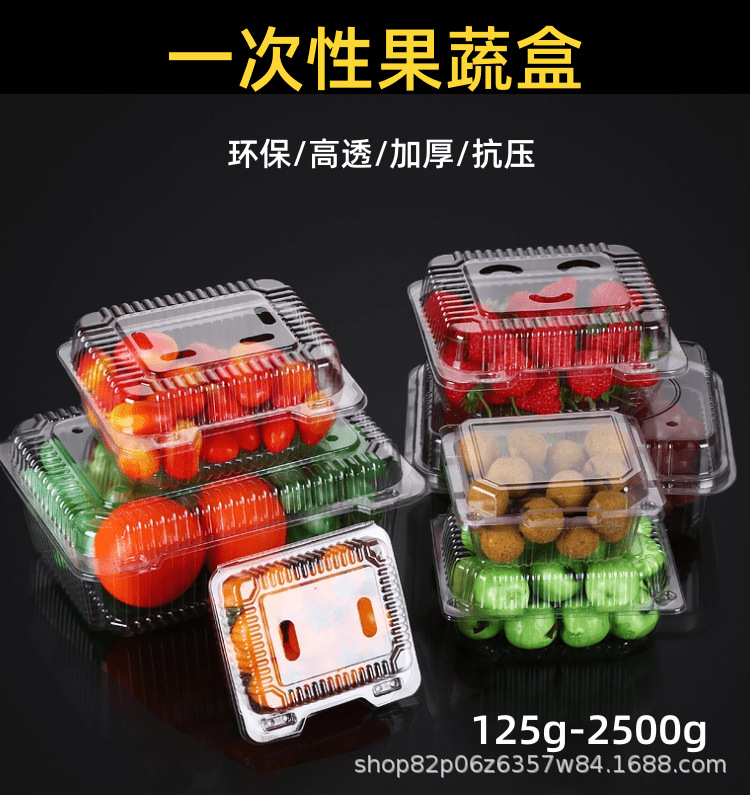 食品包装行业_福州食品塑料袋包装加工厂_食品防腐包装