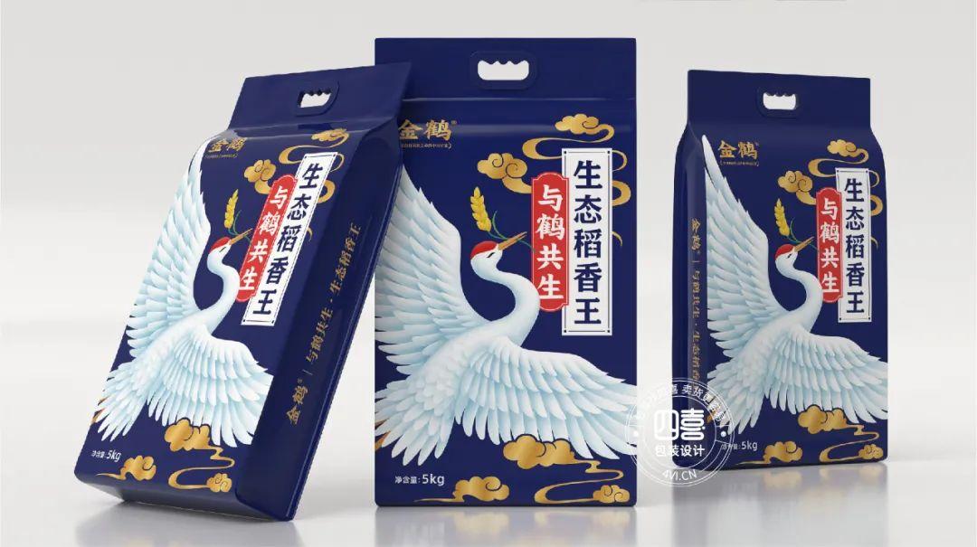 碧生源减肥茶广告 包装_包装行业广告语_心相印抽纸6包装 茶语