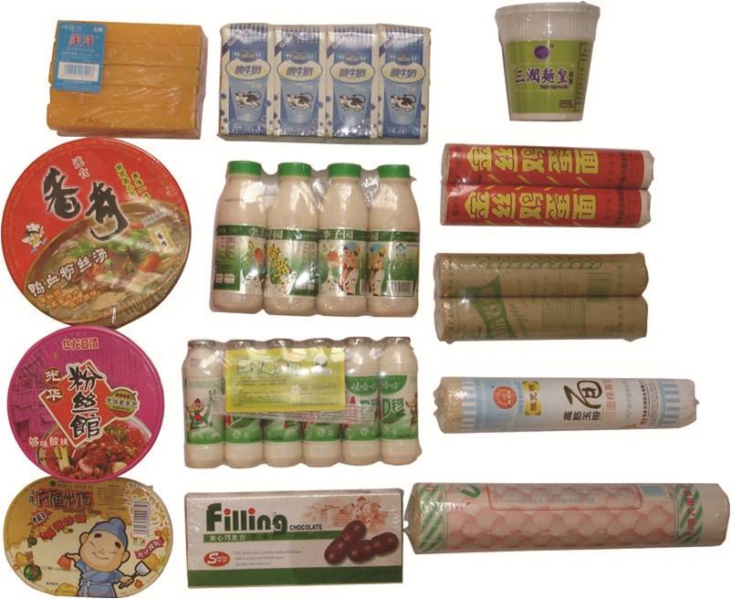 食品包装技术月考1_食品创意包装_食品用 塑料瓶包装