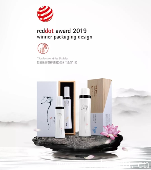 2015红点奖 包装设计_idea奖(包装设计类)_中国家具设计金点奖