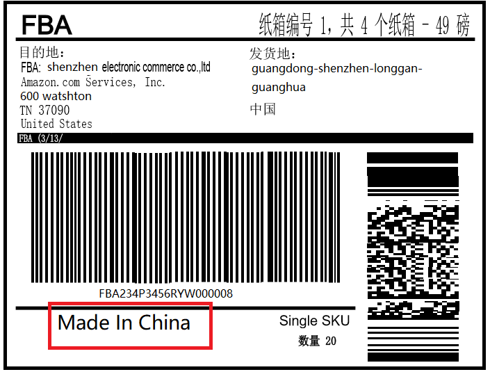 淘宝商品与描述不符 换包装_商品包装设计手册_商品品质 数量 包装