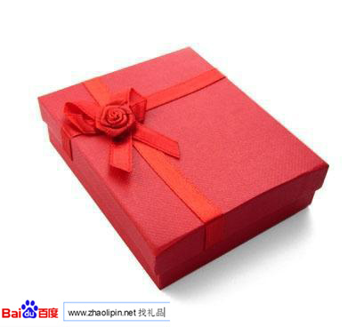 木制礼品包装箱盒_礼品包装盒厂房山礼品包装设计_包装礼品 交易 dota2