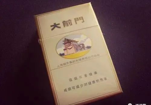 大中华香烟包装_外国香烟包装图片_香烟包装技术