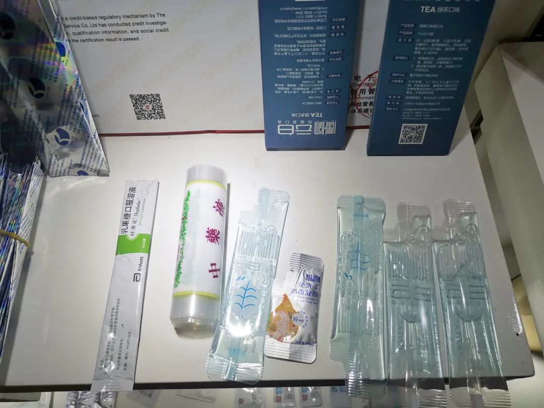 药品包装行业_药品粉末包装机械设备_药品片剂的塑料瓶包装