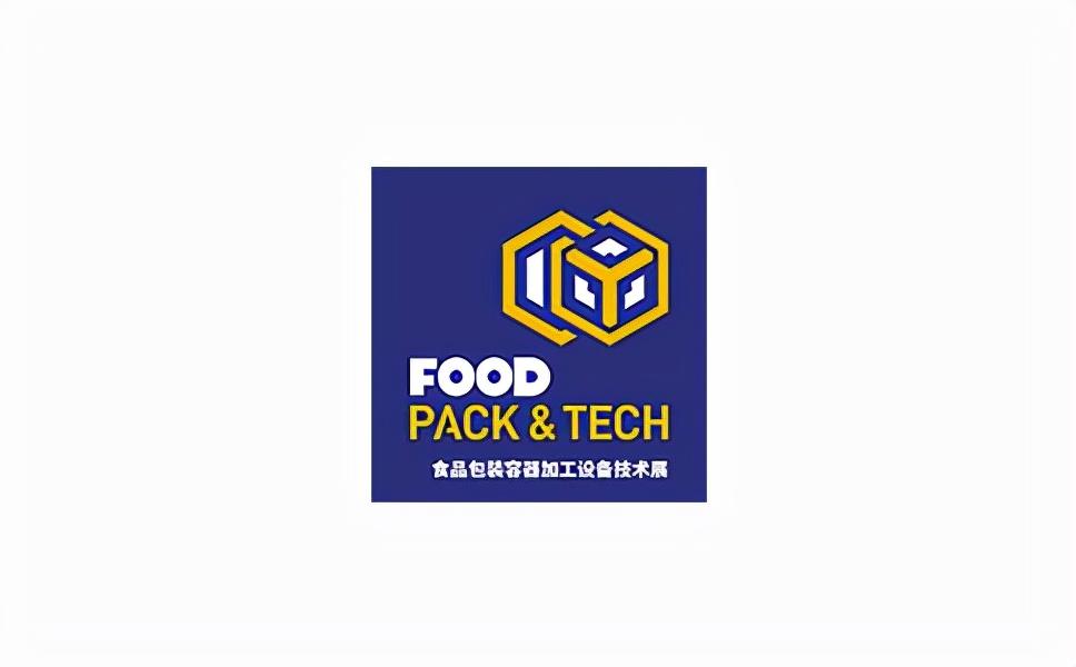 包装驴肉食品图_食品自动包装卷膜_食品包装技术