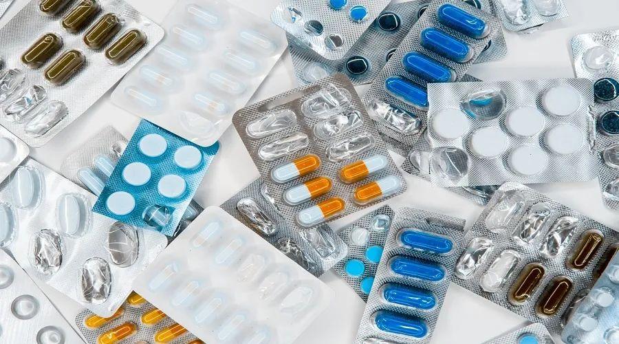 药品包装行业_药品中包装大包装变更备案_药品铝塑包装