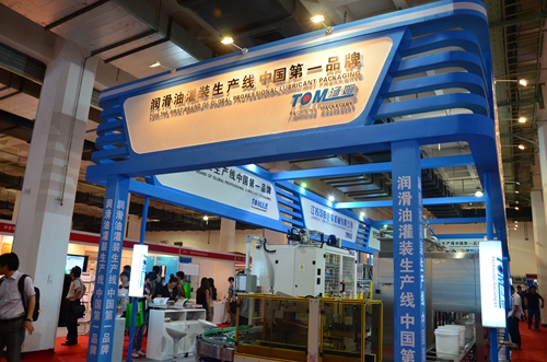 包装机械展览会_农业展会博会节水灌溉展览_上海包装展览2019