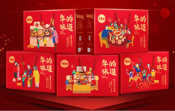 现代食品包装技术_2014上海包装和食品加工设备展览会_食品现代提取分离技术