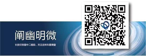 省注册会计师协会_吉林省包装技术协会_新材料技术协会协会