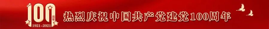 河南省科协技术协会_省摄影家协会景区免费_河南省包装技术协会
