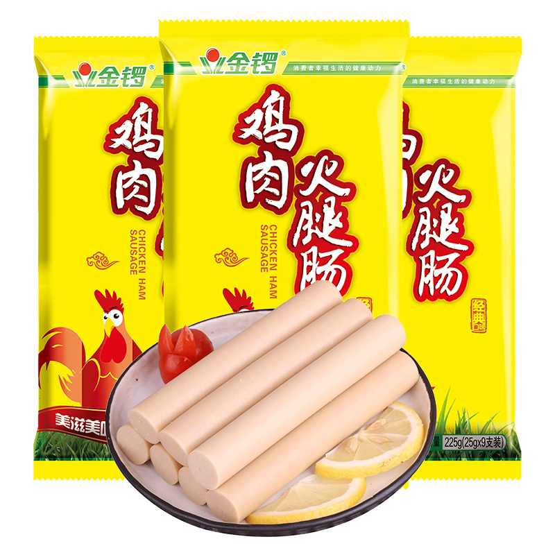 火腿肠的包装是什么塑料_火腿肠包装材料_火腿寿司的做法和材料