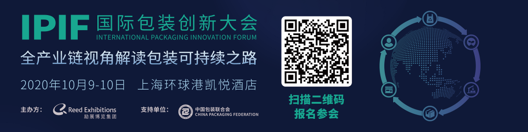 上海压铸技术协会_上海技术协会调研_上海包装技术协会