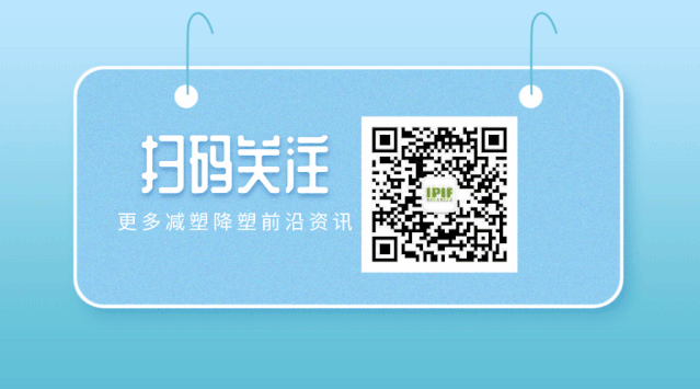 上海技术协会调研_上海压铸技术协会_上海包装技术协会