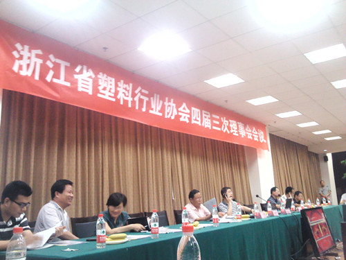 上海压铸技术协会_上海包装技术协会_上海技术协会调研