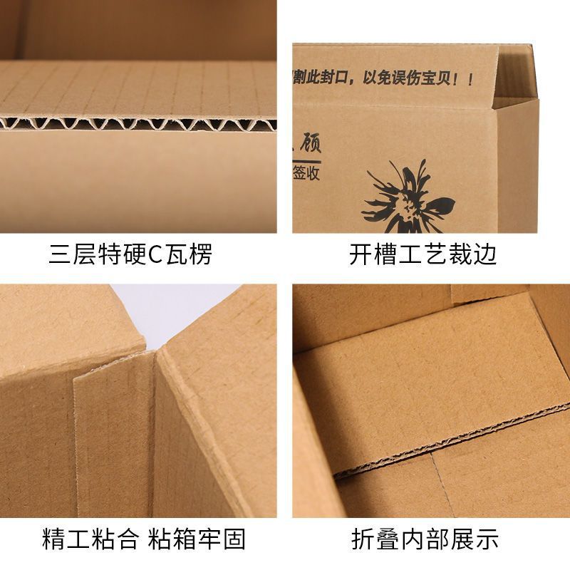包装饮料纸盒cdr模板_糖果设计包装图_纸盒包装设计展开图