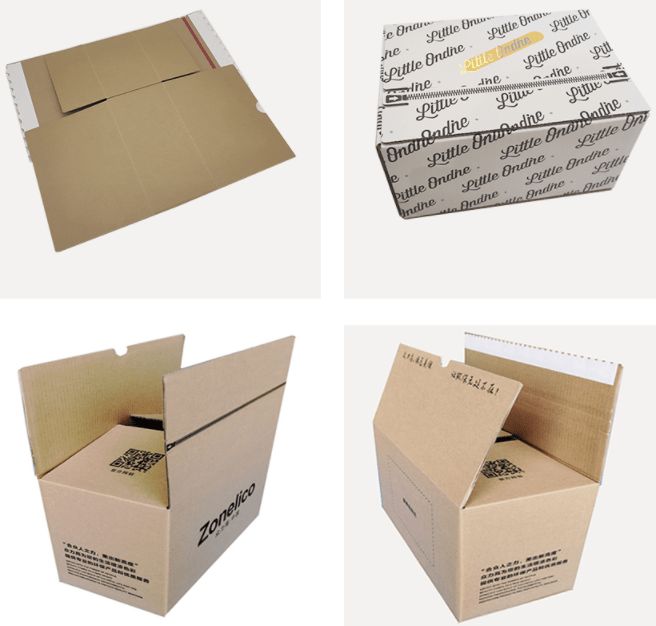 沙河纸盒纸箱包装箱各种纸质包装_纸盒包装技术_包装折叠纸盒设计技巧