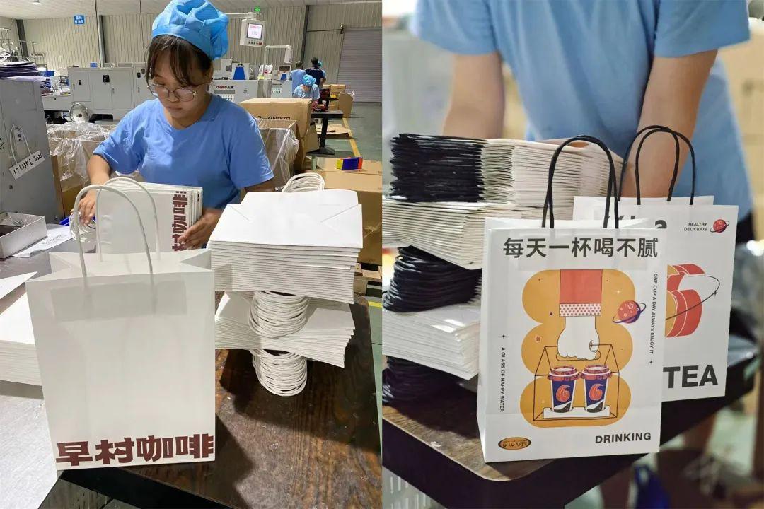 包装驴肉食品图_食品自动包装卷膜_杭州食品包装设计