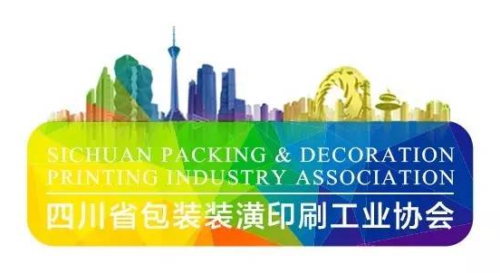 中国包装总公司南京塑料包装材料总厂_塑料碗包装_塑料包装行业