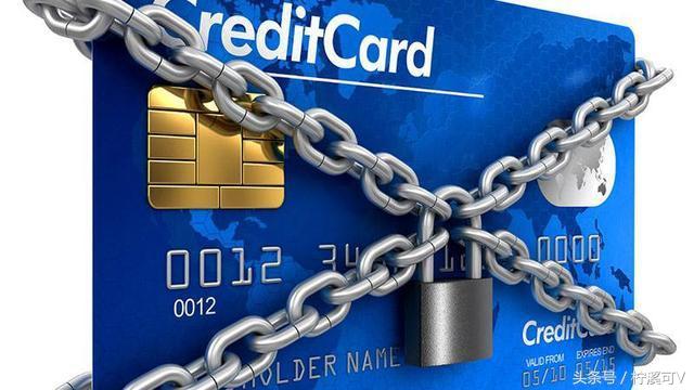 信用卡以卡办卡申请_信用卡以卡办卡需要什么_信用卡包装技术