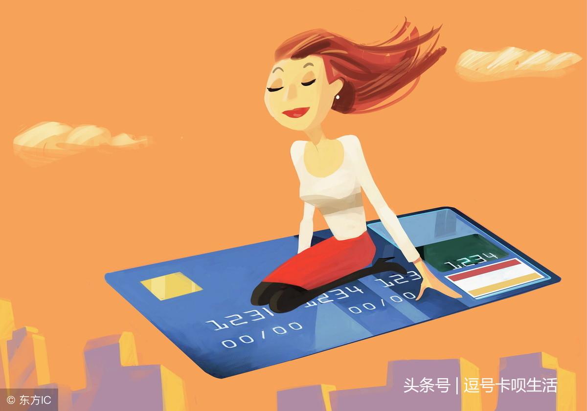 信用卡包装技术_信用卡以卡办卡银行_信用卡以卡办卡怎么办理